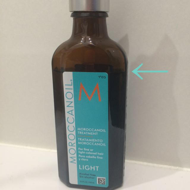 Moroccan oil(モロッカンオイル)の残量多 モロッカンオイル 100ml コスメ/美容のヘアケア/スタイリング(ヘアケア)の商品写真