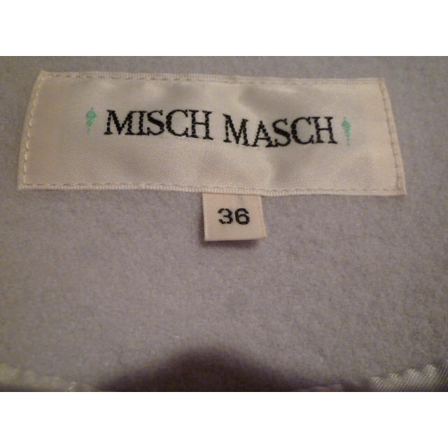 MISCH MASCH(ミッシュマッシュ)のミッシュマッシュ ビット付ロングダッフルコート☆レディース レディースのジャケット/アウター(ダウンコート)の商品写真