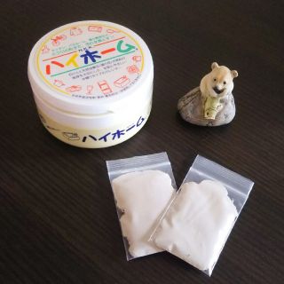 お試し★ハイホーム 40ｇ(洗剤/柔軟剤)