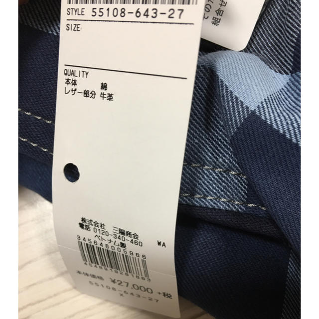 BURBERRY BLUE LABEL(バーバリーブルーレーベル)の新品 blue label crestbridge バック レディースのバッグ(ショルダーバッグ)の商品写真