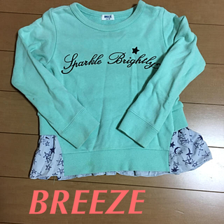ブリーズ(BREEZE)のBREEZE キッズ女の子💕トレーナーすそフリル付き‼️(Tシャツ/カットソー)