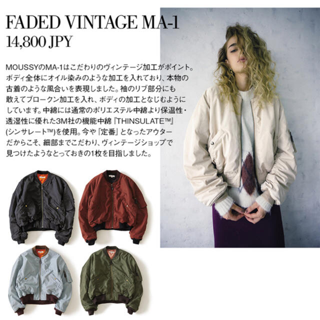 moussy 2018 今期 ma 1-hybridautomotive.com