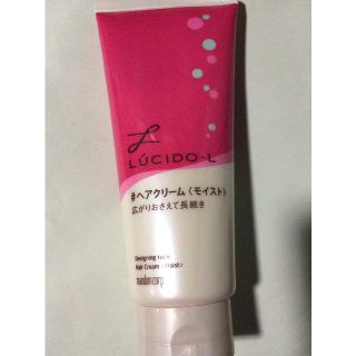 マンダム(Mandom)のヘアクリーム(ヘアワックス/ヘアクリーム)