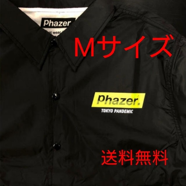 phazertokyo コーチジャケット M 送料無料ナイロンジャケット