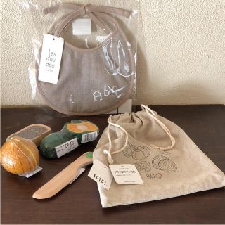 アクタス(ACTUS)のACTUSキッズ まとめ売り（おままごとセット&スタイ）(おもちゃ/雑貨)