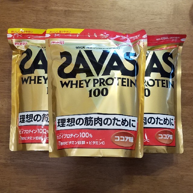 SAVAS(ザバス)のsua様専用 食品/飲料/酒の健康食品(プロテイン)の商品写真