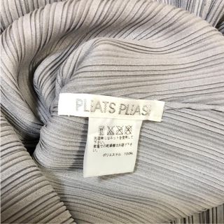 プリーツプリーズイッセイミヤケ(PLEATS PLEASE ISSEY MIYAKE)のイッセイミヤケ(チュニック)