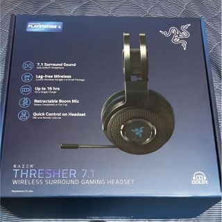 レイザー(LAZER)のrazer thresher 7.1(ヘッドフォン/イヤフォン)