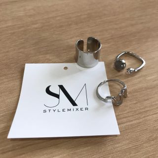 ステュディオス(STUDIOUS)のSTYLEMIXER set ring(リング(指輪))