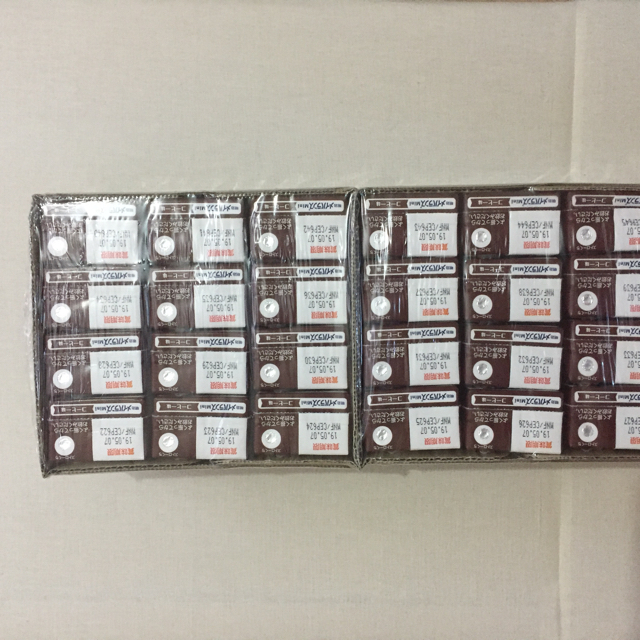 明治メイバランスミニ コーヒー味 24本×3ケース nuestracoop.coop