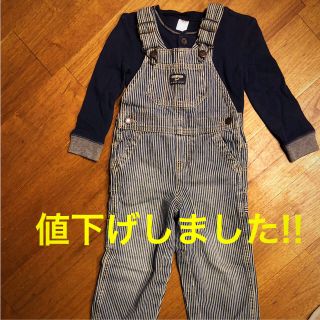 オシュコシュ(OshKosh)のOSHKOSHオーバーオール (サロペット/オーバーオール)