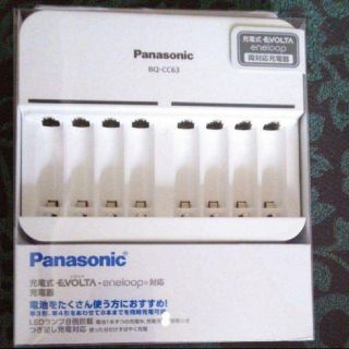 パナソニック(Panasonic)のパナソニック  単3/単4充電器(バッテリー/充電器)