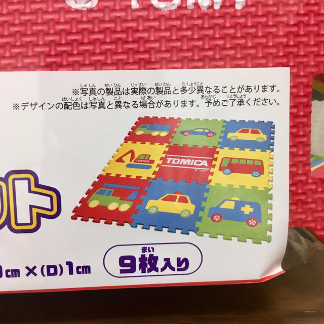 TOMMY(トミー)のちぎりパン様専用☆『トミカ のりものパズルマット』9枚 キッズ/ベビー/マタニティの寝具/家具(フロアマット)の商品写真