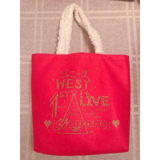 ジャニーズウエスト(ジャニーズWEST)のジャニーズWEST ショッピングバッグ(アイドルグッズ)