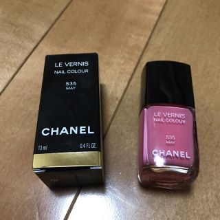 シャネル(CHANEL)のCHANE ヴェルニ 535(マニキュア)