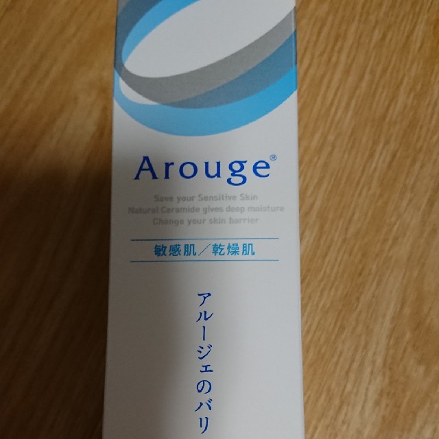 Arouge(アルージェ)のアルージェ 化粧水 コスメ/美容のスキンケア/基礎化粧品(化粧水/ローション)の商品写真