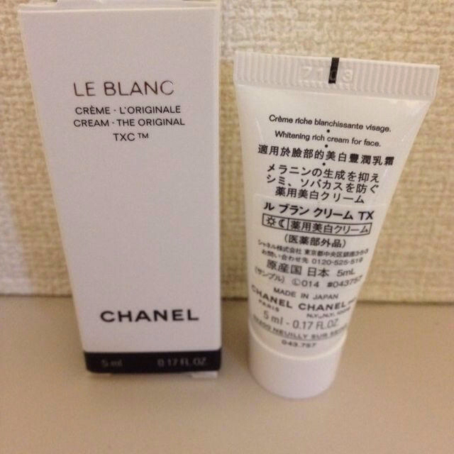 CHANEL(シャネル)の新品未使用 シャネル美白クリーム コスメ/美容のベースメイク/化粧品(その他)の商品写真