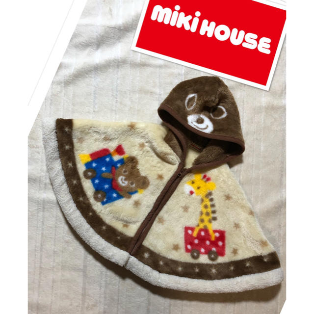 mikihouse(ミキハウス)のマリ様専用です( •ॢ◡-ॢ)-♡ キッズ/ベビー/マタニティのベビー服(~85cm)(ジャケット/コート)の商品写真