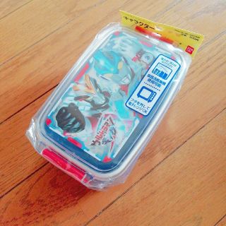 ウルトラマンお弁当500ml 新品、未開封(弁当用品)