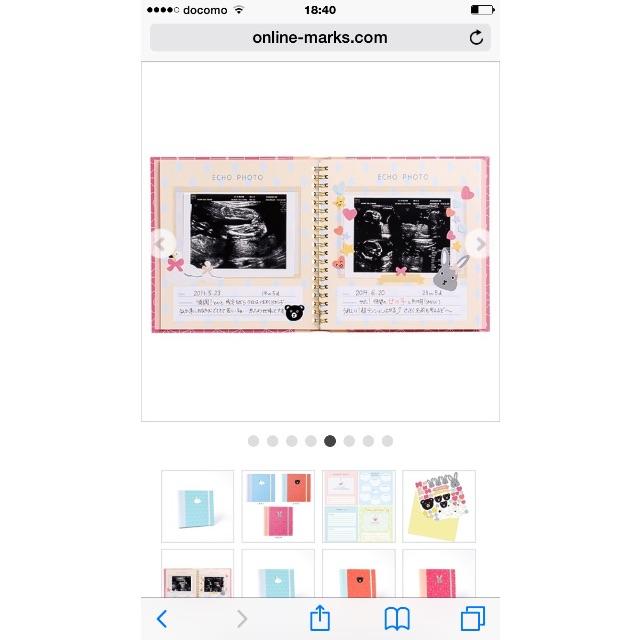 未使用 マークスマタニティエコーアルバムの通販 By 英玲奈 S Shop ラクマ 未使用 マークスマタニティエコーアルバムの通販 By 英玲奈 S Shop ラクマ