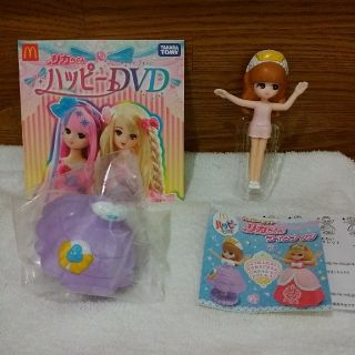 マクドナルド(マクドナルド)のラブリーバレリーナリカちゃん　DVD付きで(ぬいぐるみ/人形)