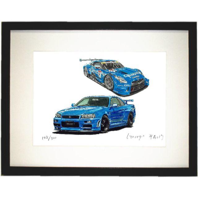 エンタメ/ホビーNC-707 IMPUL GTR/R34限定版画 直筆サイン額装●作家 平右ヱ門