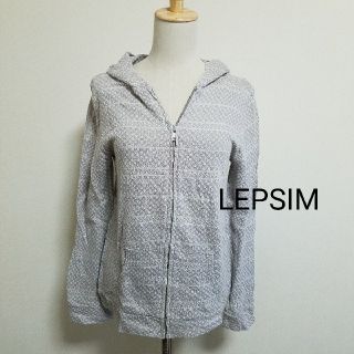 レプシィム(LEPSIM)のLEPSIM パーカー(パーカー)