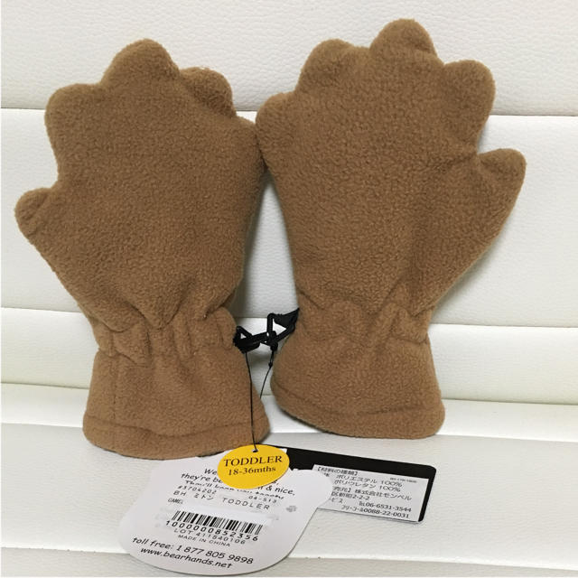 mont bell(モンベル)の新品タグ付 BEAR HANDS & buddies モンベル 手袋 18-36 キッズ/ベビー/マタニティのこども用ファッション小物(手袋)の商品写真