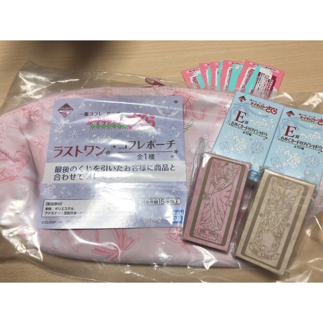 BANDAI(バンダイ)のカードキャプターさくら一番コフレ コスメ/美容のベースメイク/化粧品(アイシャドウ)の商品写真