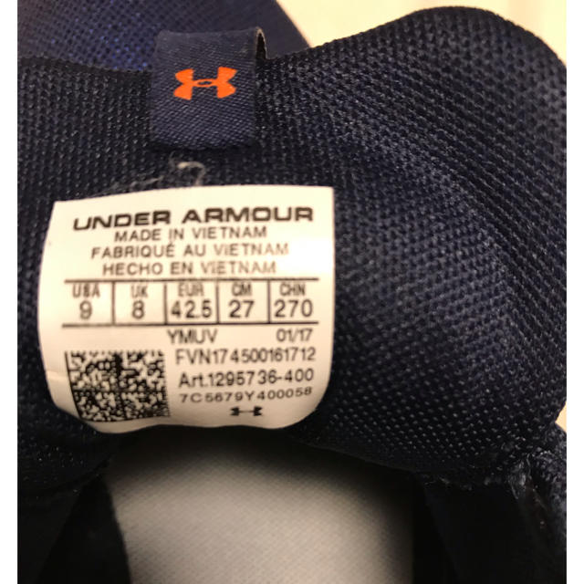 UNDER ARMOUR(アンダーアーマー)のさや様専用 スポーツ/アウトドアのランニング(シューズ)の商品写真