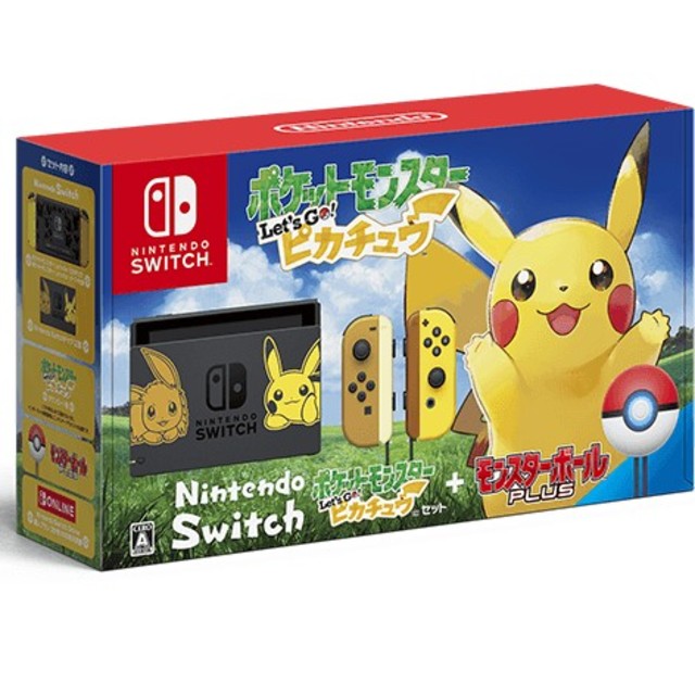 Nintendo Switch ポケットモンスター Let's Goピカチュウ家庭用ゲーム機本体