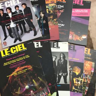 ラルクアンシエル(L'Arc～en～Ciel)のラルク会報 no50〜59 HYDE(ミュージシャン)