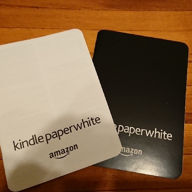 Kindle paperWhite 4GB 情報付き WiFiモデル黒 スマホ/家電/カメラのPC/タブレット(電子ブックリーダー)の商品写真