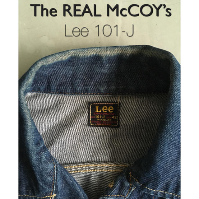 THE REAL McCOY'S(ザリアルマッコイズ)の［最終価格］McCoy x Lee 101-J 42 regular メンズのジャケット/アウター(Gジャン/デニムジャケット)の商品写真