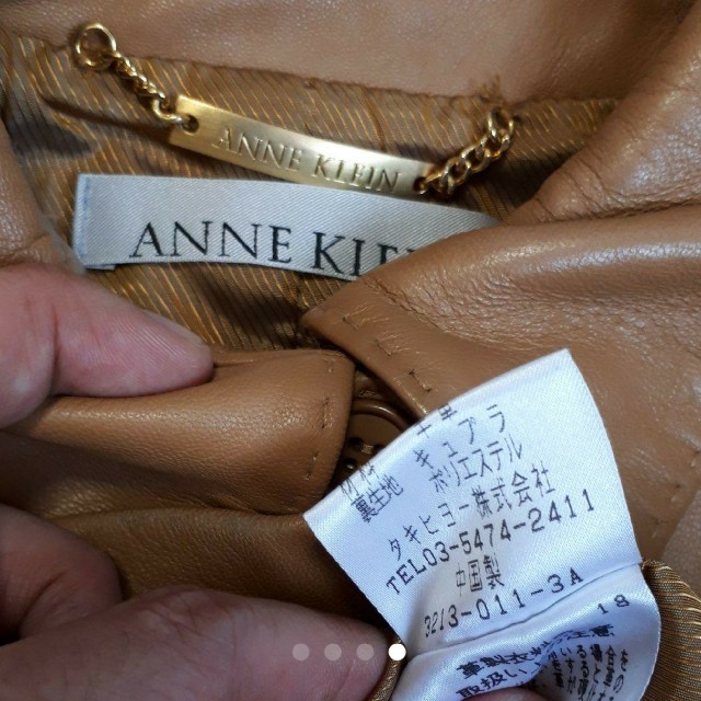 ANNE KLEIN レザージャケット