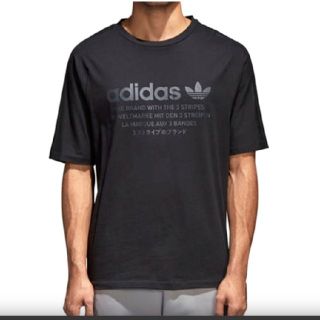 アディダス(adidas)のアディダス adidas Tシャツ(Tシャツ/カットソー(半袖/袖なし))