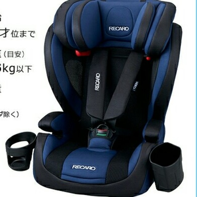 RECARO(レカロ)のレカロ　ジェイワン　J1　チャイルドシート　ジュニアシート キッズ/ベビー/マタニティの外出/移動用品(自動車用チャイルドシート本体)の商品写真