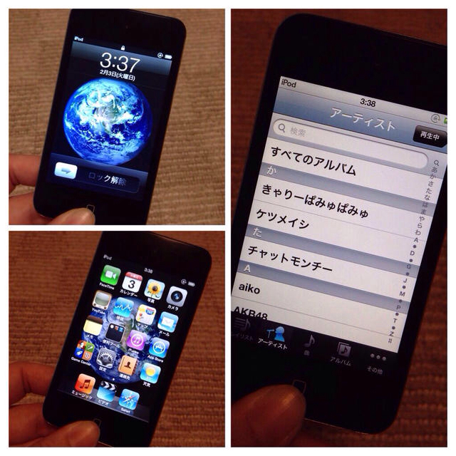 iPod touch 32㎇ その他のその他(その他)の商品写真