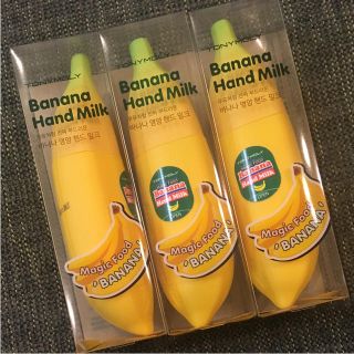 トニーモリー(TONY MOLY)の【新品】韓国コスメ・ハンドクリーム(ハンドクリーム)