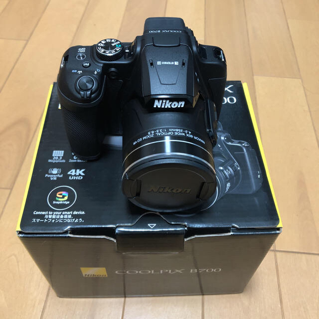 Nikon COOLPIX B700