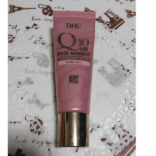 ディーエイチシー(DHC)のＤＨＣＱ10 モイスチャーケア 化粧下地 ピンク メイクアップ カラーベース　(化粧下地)