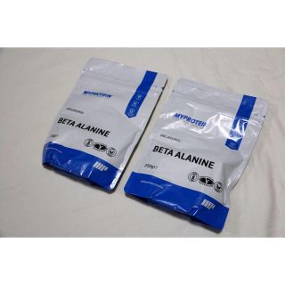 マイプロテイン(MYPROTEIN)の新品未開封 ベータアラニン マイプロテイン 250グラム 2つセット(アミノ酸)