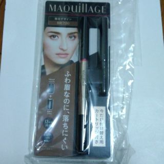 マキアージュ(MAQuillAGE)のペンシルアイブロー BR 700(アイブロウペンシル)