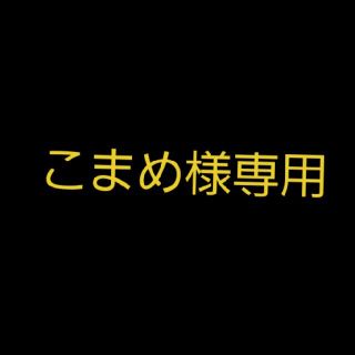 16号？11月27日のみ出品K18 リング　金ゴールド　レディースメンズ(リング(指輪))