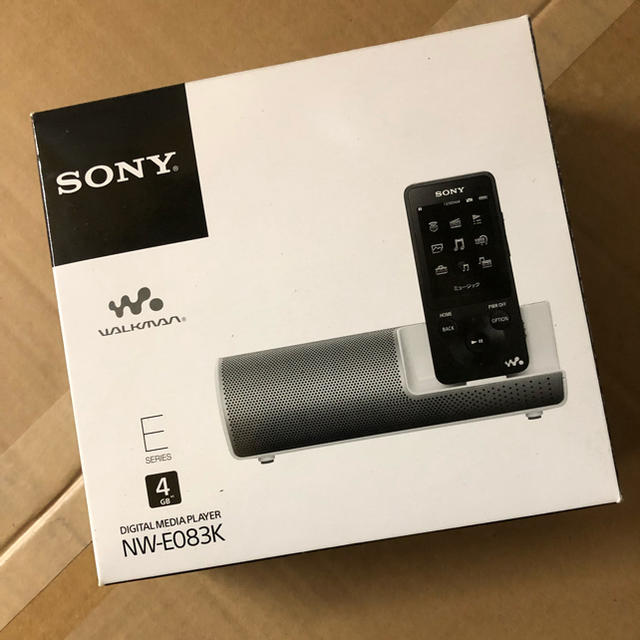 新品未開封 SONY WALKMAN 大幅最終値下げ