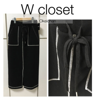 ダブルクローゼット(w closet)の1度使用しました☆裏起毛配色ステッチナロースカート ブラック(ロングスカート)