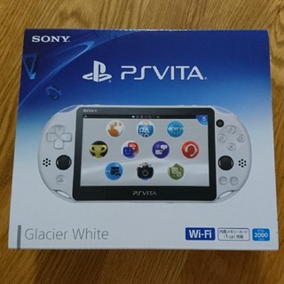 ソニー(SONY)のPS VITA 本体 PCH-2000-ZA22 Glacier White(携帯用ゲーム機本体)