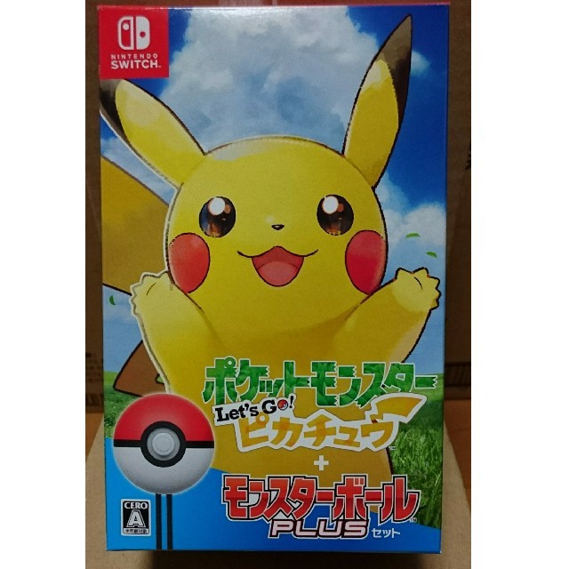 新品未開封 ポケモン Let's go ピカチュウ モンスターボール plus