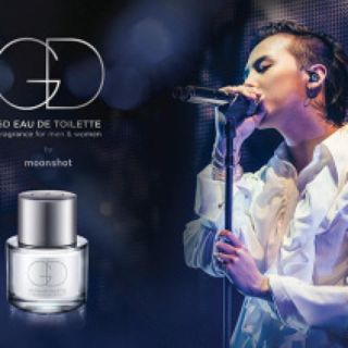 ビッグバン(BIGBANG)のBIGBANG G-DRAGONプロデュースGD香水 新品 期間限定価格(ユニセックス)