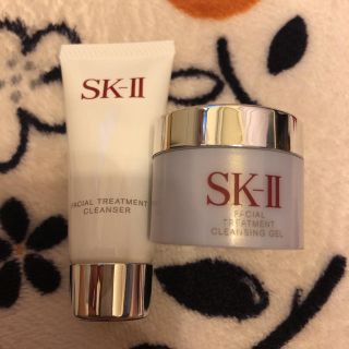 エスケーツー(SK-II)のSK2(サンプル/トライアルキット)